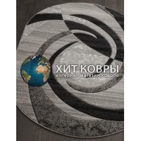 Российский ковер Mega Carving 264 Серый овал